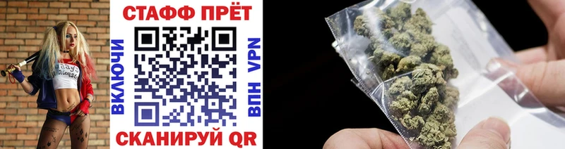 Где купить Гай ГАШИШ  Вейп ТГК  Псилоцибиновые грибы  Мефедрон  COCAIN 