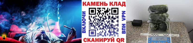 Гашиш VHQ  Гай 