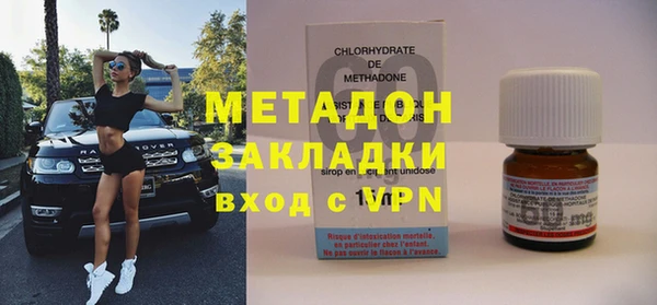 экстази Богданович