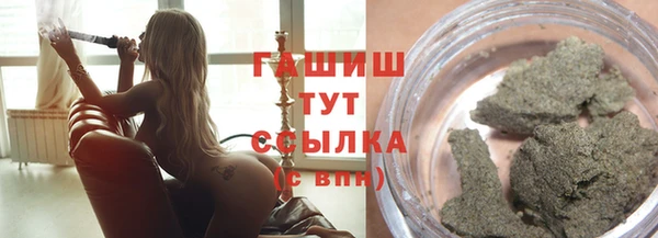экстази Богданович