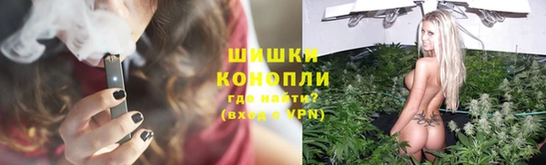 экстази Богданович