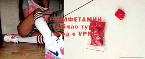 каннабис Богородицк