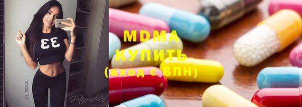 метадон Богородск