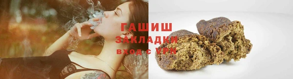 экстази Богданович
