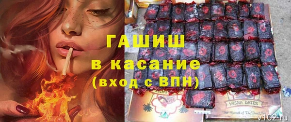 экстази Богданович