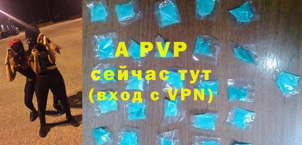 метадон Богородск