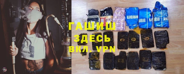 экстази Богданович