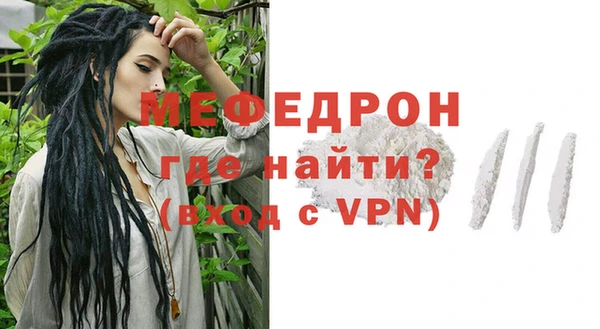 экстази Богданович