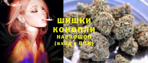 метадон Богородск