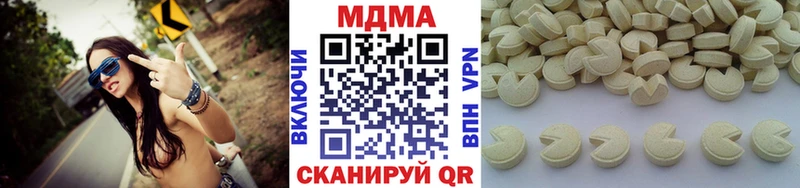 MDMA crystal купить это как зайти Гай mega ONION