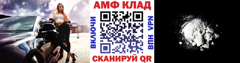 цены   Гай  Первитин мет 
